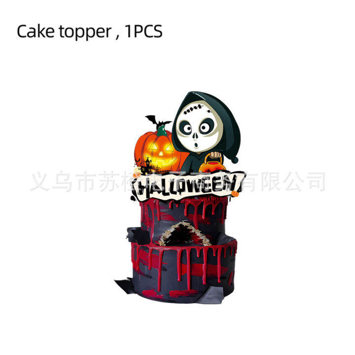 halloween-party-decorations-tablecloth-flag-banner-tableware-fork-spoon-plates-swirls-cake-topper-napkins