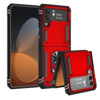 Armor Phone Case For Samsung galaxy Z Flip3 5G Flip4 5G Flip5 Car Bracket Magnetic Finger Ring Holder Cover Coque