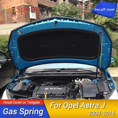 สปริงค้ำแบบก๊าซรถยนต์รองรับฝากระโปรงหน้ารถตัวยึดก้านยกสำหรับ Opel Holden รุ่น Astra ของ Vauxhall J Gtc 2009 2010 2011 2012 2013 2014 2015