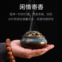 [COD] Incense Furnace Cracked Agarwood Sandalwood Disk Buddha Indoor Aromatherapy Plate Ornament