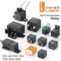 LANBOO New Car Relay 12V24V High Current 4 Feet 5 Feet 80A Car With Plug-in Relay