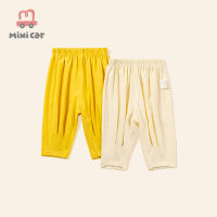 New 6m-7y 2022 Summer Solid Color Breathable and dry Children Ankle-length Pants for Baby Boys Pants Harem Pants for Kids Child