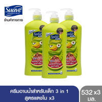 [ส่งฟรี] SUAVE สวาฟ ครีมอาบน้ำสำหรับเด็ก 3 in 1 กลิ่นแตงโม แชมพู ครีมนวด ครีมอาบน้ำ 532 มล. X3 SUAVE Kids 3 in 1 532ml. X3 (สบู่ แอนตี้แบคทีเรีย)