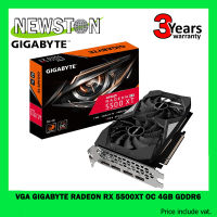 VGA (การ์ดแสดงผล) GIGABYTE RADEON RX5500XT OC 4GB GDDR6