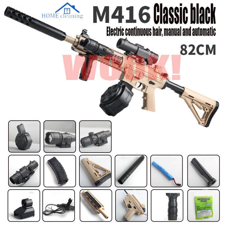 M416 Black Manual Automatic Toy Boy Gel Ball Paintball Plastic Weapon