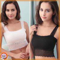 UUMIR เซ็กซี่ Camis ผู้หญิง บัสเทียร์ เสื้อกล้าม Bandeau Bra Crop ลูกไม้ สายยางยืด