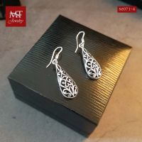 MT ต่างหูเงินแท้ รูปหยดน้ำ ฉลุลาย ลวดลายบาหลี แบบห้อย/ตะขอเกี่ยว Solid 925 Sterling Silver Filigree Drpp Earrings (se071-4) MT Jewelry มณีธารา