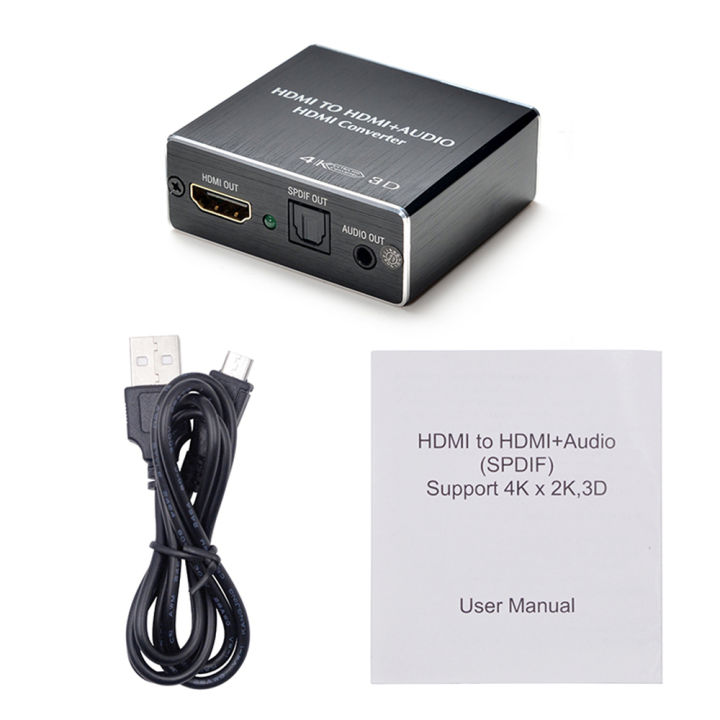 keyng-ผู้จัดจำหน่ายเสียง-hdmi-เครื่องสกัดเสียงที่เข้ากันได้กับ-hdmi-toslink-spdif-แปลงเสียงสเตอริโอ-3-5-มม-4k-x-2k-เครื่องเสียง-hdmi-video-capture