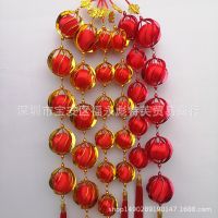 [COD] 2021 Chinese New Year Supplies Pendant Lantern String S