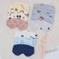 【hot sale】┇☼ D03 MATA Baby EYEMASK (NEWBORN BABY Eye Cover/BABY Drying Glasses) PUERS MOTIF