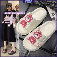 Yiha รองเท้าแตะผู้หญิง รองเท้าแฟชั่นของผู้หญิง Fashion slippers