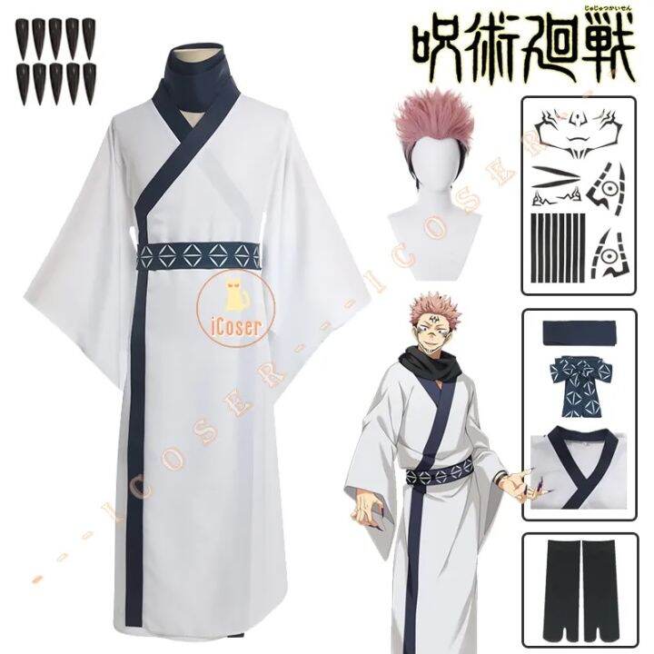 Ryomen Sukuna Cosplay Costume Wig Anime Jujutsu Kaisen White Kimono ...