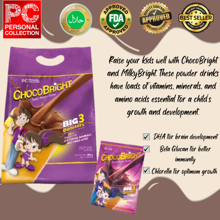 Personal Collection Choco Bright Chocolatescented Skin brightening