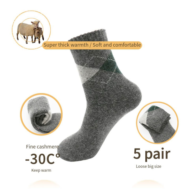 ผู้ชายขนสัตว์-merino-ถุงเท้าสำหรับฤดูหนาวความร้อนที่อบอุ่นหนาเดินป่าบูตหนักนุ่มสบายถุงเท้าสำหรับสภาพอากาศหนาวเย็น5แพ็ค