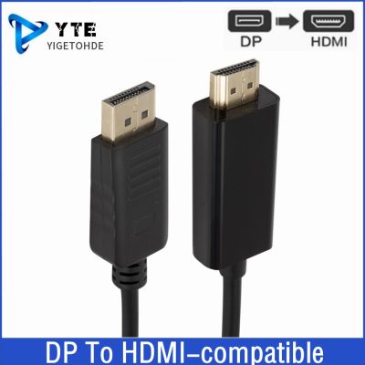 Chaunceybi 1.8m/6ft DisplayPort to HDMI-compatible Converter 1080P DP2Hdmi-compatible Male Cable Laptop Projector TV
