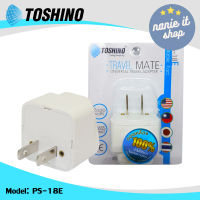 Toshino ปลั๊กขาแบน ปลั๊ก Type A ปลั๊กแปลงขา Plug Adapter (ของแท้รับประกัน 1 ปี)