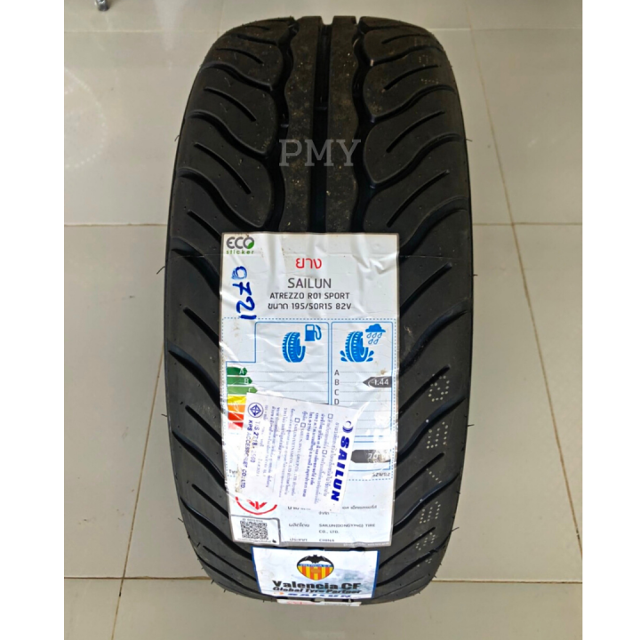 195-50r15-82v-ยางรถเก๋งขอบ15-ยี่ห้อ-sailun-รุ่น-atrezzo-r01-sport-ล็อตผลิตปี21-ราคาต่อ1เส้น-ยางแต่งซิ่ง-ยางรถยนต์ขอบ15-ราคาพิเศษ-ส่งฟรี