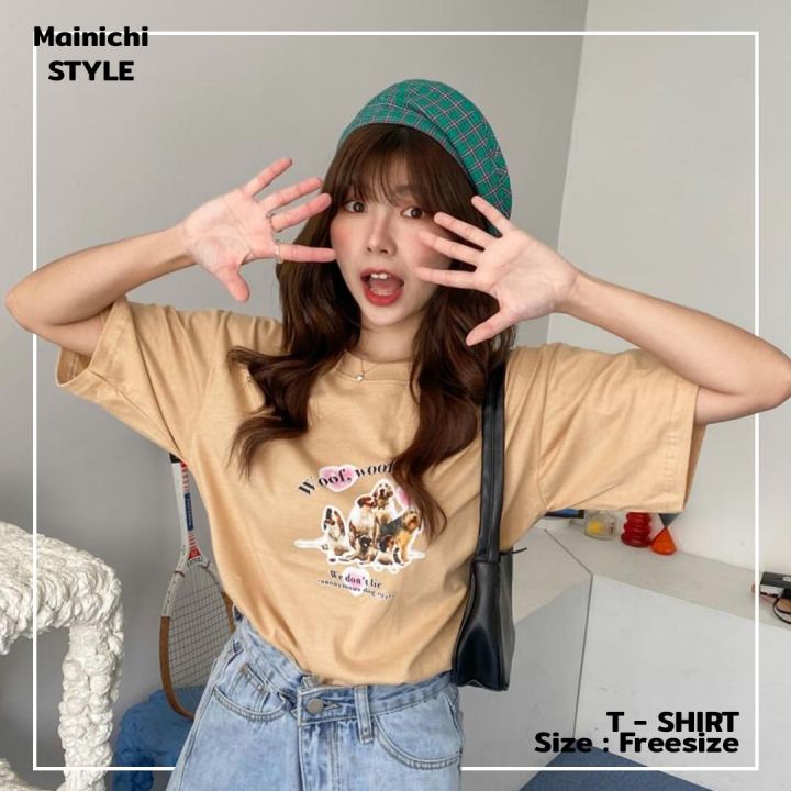 mainichi-style-เสื้อยืดโอเวอร์ไซส์ลายน้องแมว-3-ลาย-รุ่น-extra-soft-ผ้านุ่มใส่สบาย-ไร้ตะเข็บข้าง-ออกแบบเพื่อคนรักน้องหมาน้องแมว