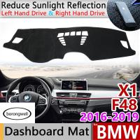 สำหรับBmw X1 F48 2016 2017 2018 2019 Anti-Slip Matแผ่นคลุมแผงหน้าปัดรถยนต์Sunshade Dashmatป้องกันพรมAnti-UVอุปกรณ์เสริมรถยนต์พรม