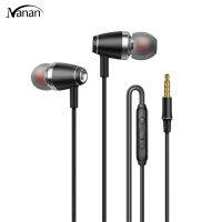 In-ear Headset Wire-controlled Smart Call Earphone With Microphone All-metal Bass Music Headphones For Android V1