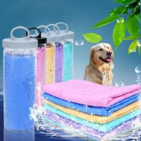 PVA Practical Rapid Suede Pet Towel Soft Quick Drying Magic Water Absorption Dog Cat Bath Towel Multifunction Durable Cleaning