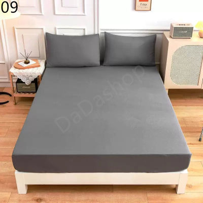 ชุดผ้าปูที่นอน Da1-09 สีเทา แบบรัดรอบเตียง ขนาด 3.5 ฟุต 5 ฟุต 6 ฟุต พร้อมปลอกหมอน 3 in1 เตียงสูง10นิ้ว ไม่มีรอยต่อ ไม่ลอกง่าย
