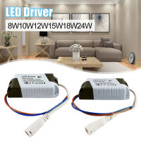 LED Driver Power Supply Convert Adapter 8w 10w 12w 15w 18w 24w For Ceilling Light Lamp