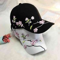 【YD】 Embroidery Baseball Caps Fashion Plum Outdoor Brim Hats Cotton Adjustable Female Cap