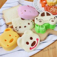 【Ready Stock】 ✼ C14 Cute Cartoon Bear Rabbit Shaped Sandwich Mold Toast Cutter Bread Biscuit Embosser DIY Breakfast Bento Mould for Kids Baking Tool