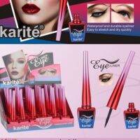 57481-47B ??Karite อายไลเนอร์ กันน้ำ*ของแท้/พร้อมส่งในไทย??