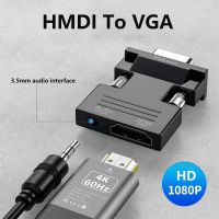 ▲✻℗ VGA To HDMI-compatible Adapter Converter HD 1080P HDMI To VGA Adapter For PC Laptop To HDTV Projector Video Audio Converter