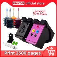 67XL Ink Cartridge Compatible for HP ENVY 6052 6055 6058 6066 6067 6069 6072 6075 6078 Pro 6410 6412 6420 6422 6452 6455 Printer