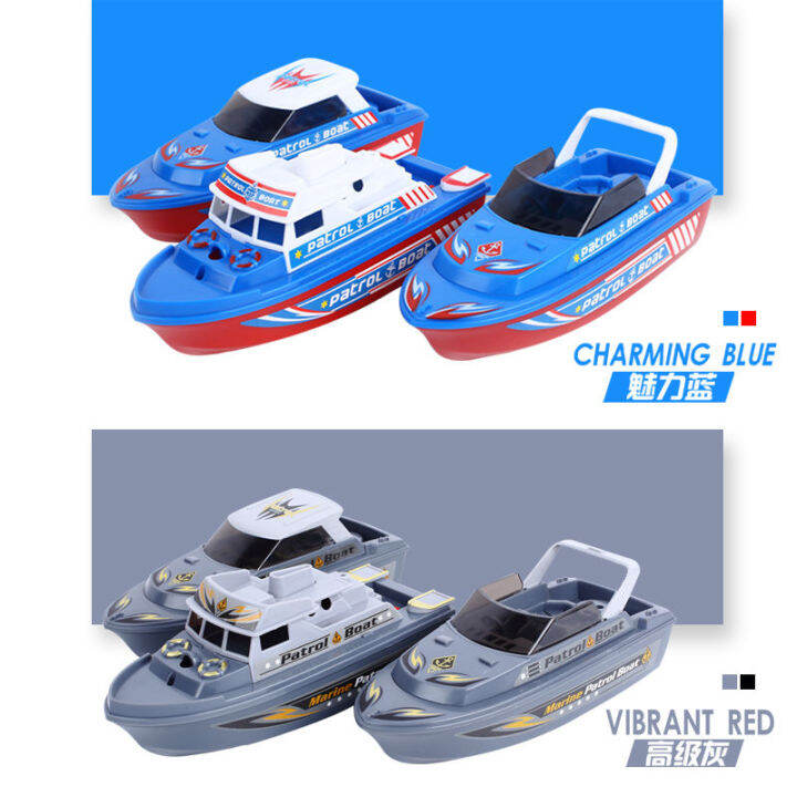 Electric boat toy acousto-optic boat children's toy boat baby bathing