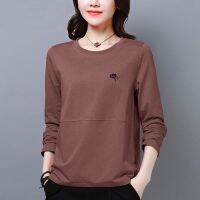 ●COSHOP● Korean Fashion loose Plus Size Shirt Fashion Casual Loose Tops Long Sleeve T-shirt Baju Lengan Panjang