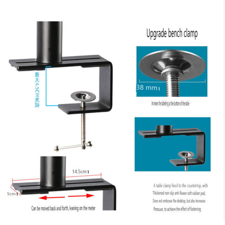 Monitor Stands Pair Heavy Duty Desk Clamp Speaker Stands Lazada PH