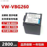 (COD) VBG070แบตเตอรี่ VW-VBG260พานาโซนิค VBG130 VBG390 TM20 DX1 HS9 SD700 SX5 Camera components