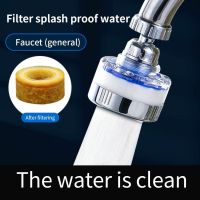 卐✆✷ 360°Rotating Faucet Filter Kitchen Chlorine Removal Tap Aerator Anti-splash Bathroom Water Saving Tap Nozzle Water Purification