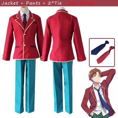 Anime Classroom of The Elite Ayanokouji Kiyotaka Cosplay Costume Short Wig School Uniform Red Jacket Tie Pants Suit Men
