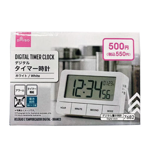 Daiso นาฬิกาจับเวลาดิจิตอล สีขาว 9.2x2.3x6 ซม.