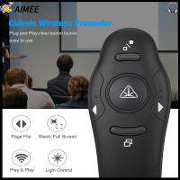 AIMEE 2.4GHz ค่ะ ปากกาพอยเตอร์ สีดำสีดำ แสงสีแดง การควบคุมระดับเสียง Clicker PowerPoint ขนาดกะทัดรัดกะทัดรัด ยูเอสบี ออฟฟิศสำหรับทำงาน