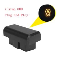 Limited Time Discounts Start Stop Button For Mazda 3 CX5 CX3 Kf CX8 CX4 BM BN Atenza Axela Car I-Stop Off Deactivator OBD Auto Engine Canceller Switch