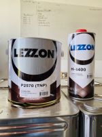 LEZZON Primer Sufacer HS P-2570 (แกลลอน)