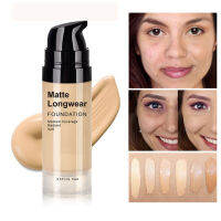 Liquid Foundation Matte 30ml Concealer รองพื้นแต่งหน้าสำหรับผิวกายสำหรับผู้ชาย