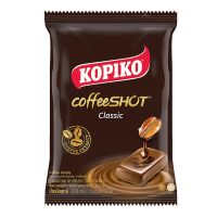 [ส่งฟรี!!!] โกปิโก้ ลูกอมรสกาแฟ แพ็ค 100 เม็ดKopiko Coffee Candy 100 pcs