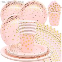 ❂∋△ Pink Gold Dot Party Supplies Disposable Party Dinnerware Golden Dot Paper Plates Napkins Cups for Birthday party decoration