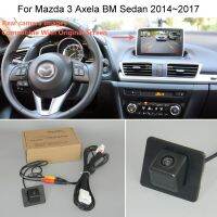 ชุดกล้องมองเวลาถอยหลังมองหลังรถยนต์สำหรับ Mazda 3 Mazda3อะเซลล่าบีเอ็มซีดาน2014 2015 2016 2017 RCA และหน้าจอแท้ใช้ได้กับรถใหม่