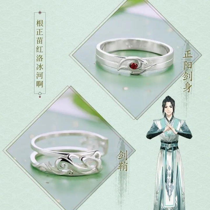 scum-villain-self-saving-system-แหวนผู้หญิง-shen-qingqiu-luo-binghe-แหวน-man-งานแต่งงานคู่เครื่องประดับโลหะเงินสีของขวัญ