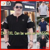 ♗❉☑Casual2XL-7XL เสื้อยืดแขนขนาดใหญ่สั้นเสื้อยืดลำลองขนาดใหญ่สำหรับผู้ชาย,เสื้อยืดแขนขนาดใหญ่สั้นคอตตอนไซส์ใหญ่เสื้อยืดแบบหลวมใหญ่สำหรับใส่ในฤดูร้อน