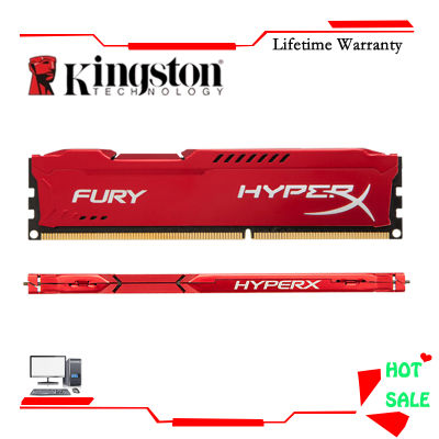 Hyperx Fury 8GB 1600MHz DDR3หน่วยความจำเดสก์ท็อป Non-ECC PC3-12800 DIMM (สีแดง)