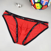 Yutata Ultra-Thin Ice Silk Sexy Letter Narrow Side Low Waist Mens Briefs Handsome Personality Sexy Mens Underwear B634